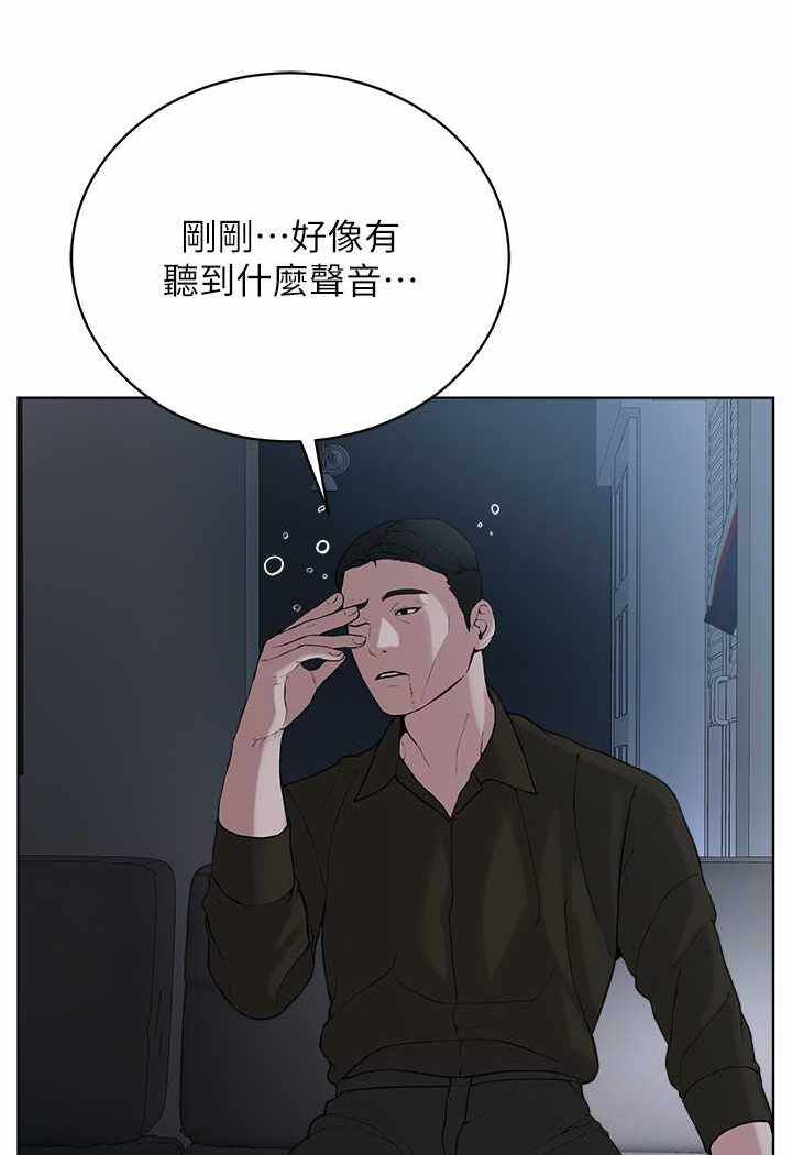 第3张