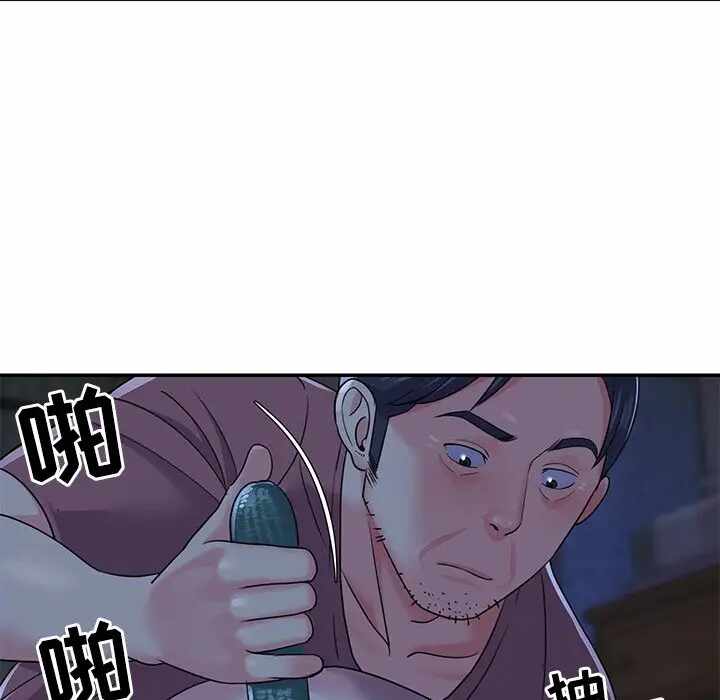 第39张
