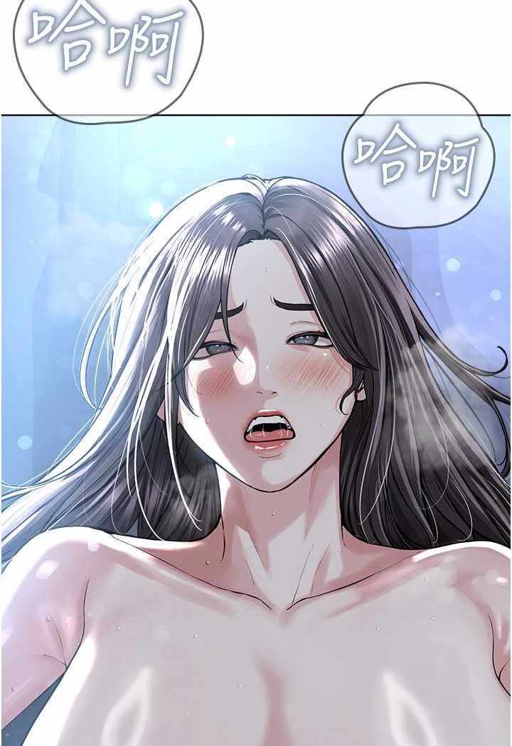 第37张