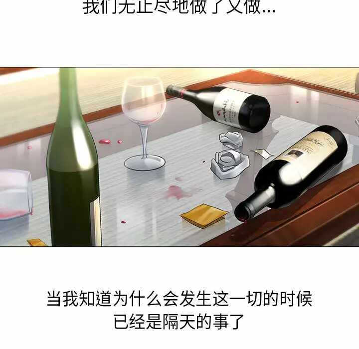 第68张