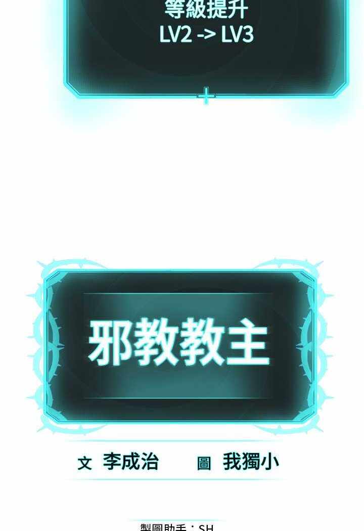 第43张
