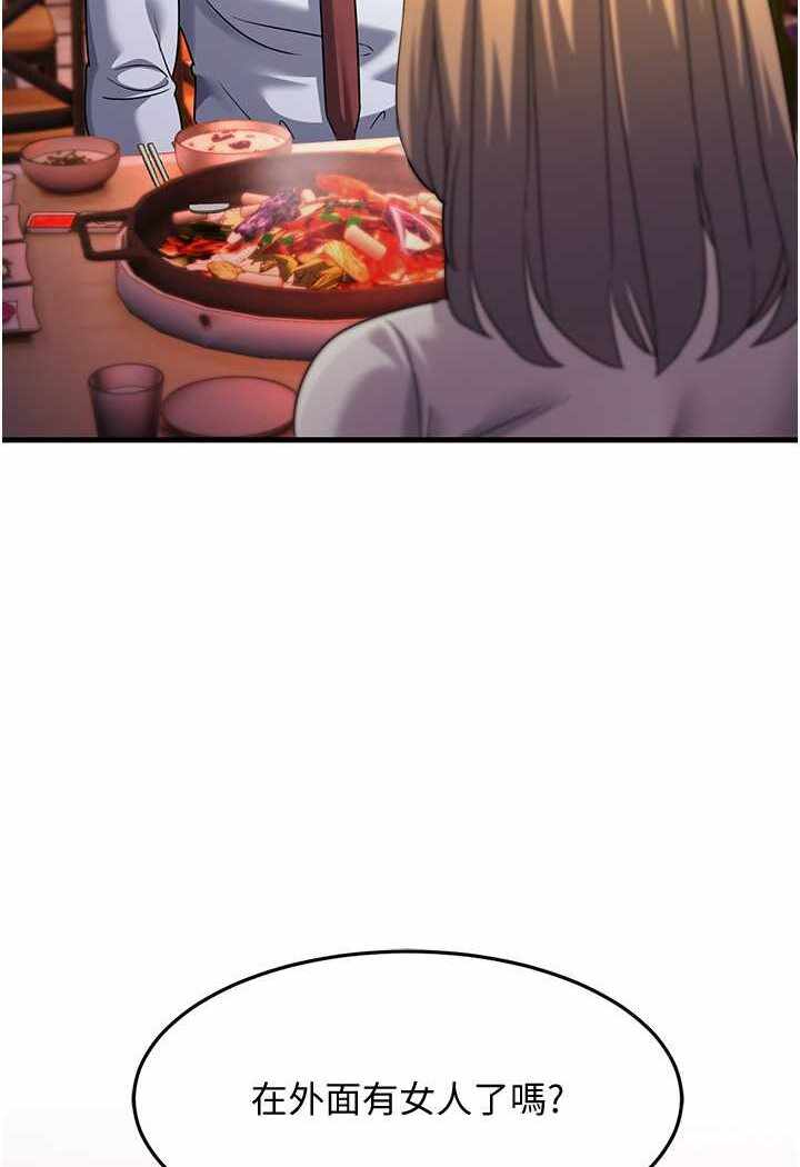 第4张