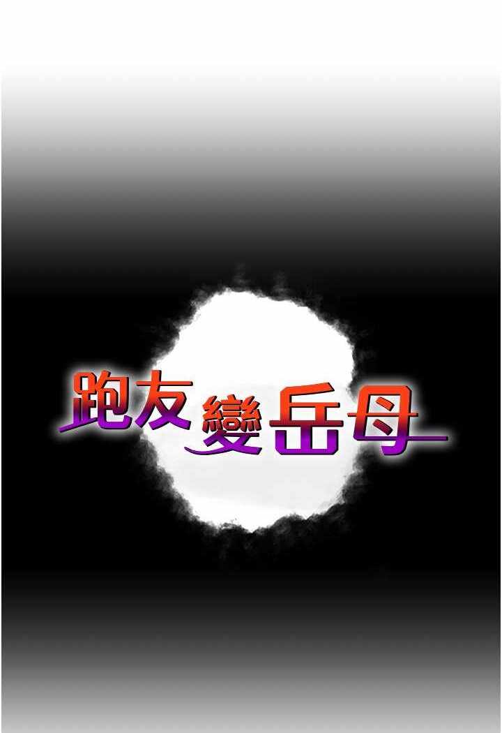 第10张