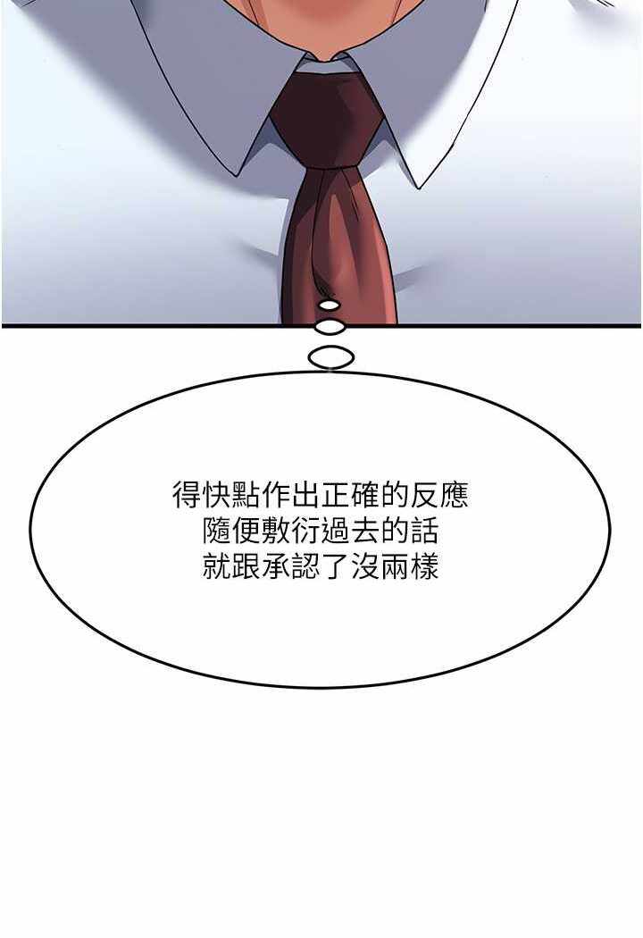 第14张