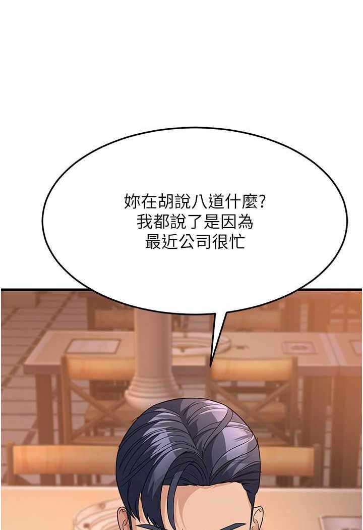 第16张