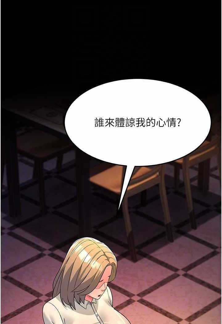 第32张
