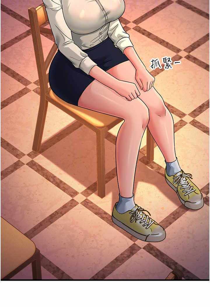 第33张