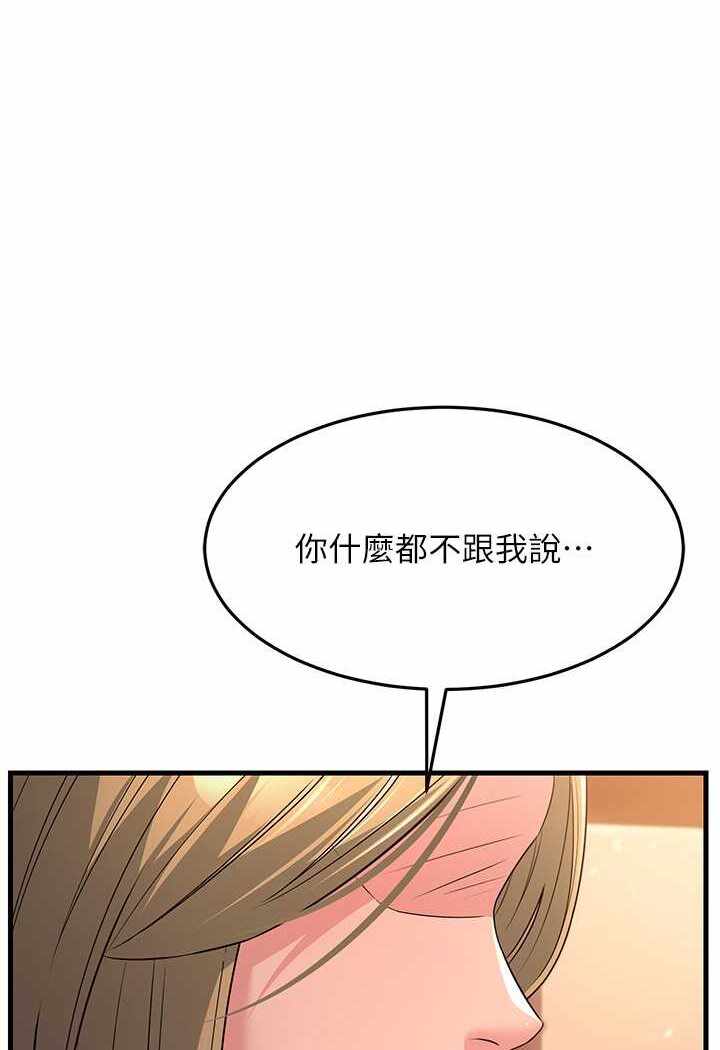 第36张