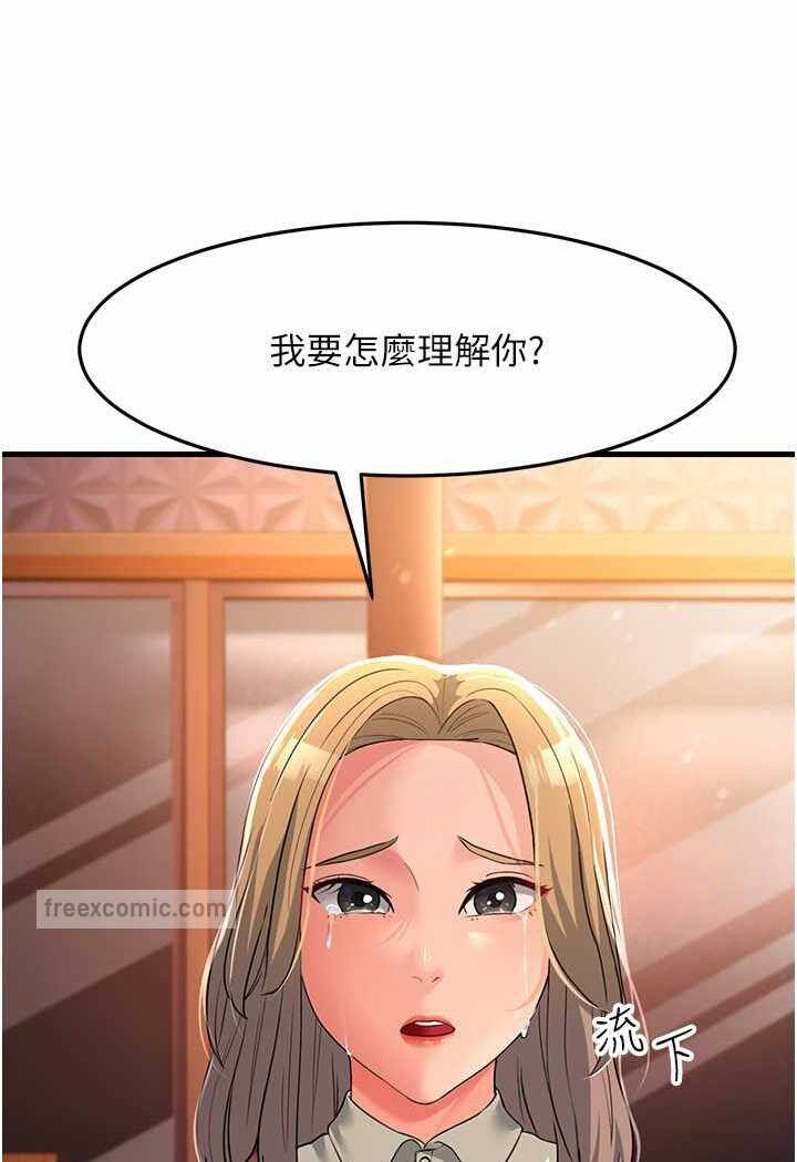 第39张
