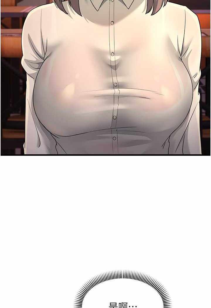 第42张