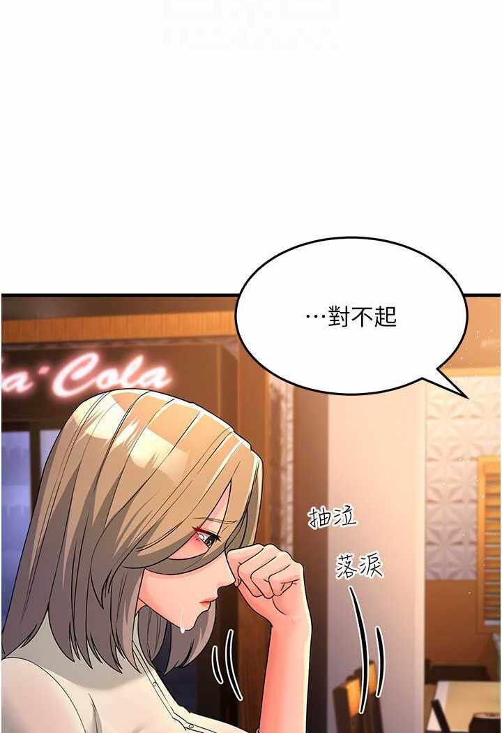 第52张