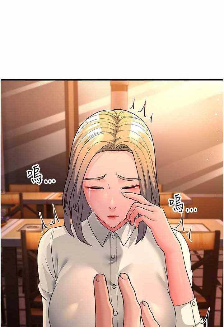 第59张