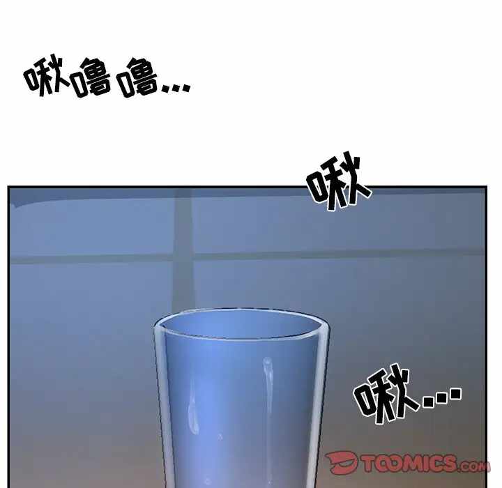 第106张