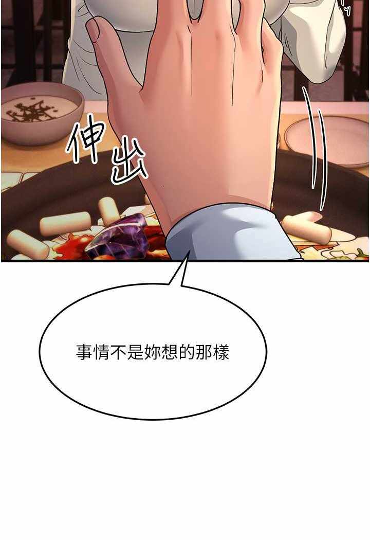 第62张
