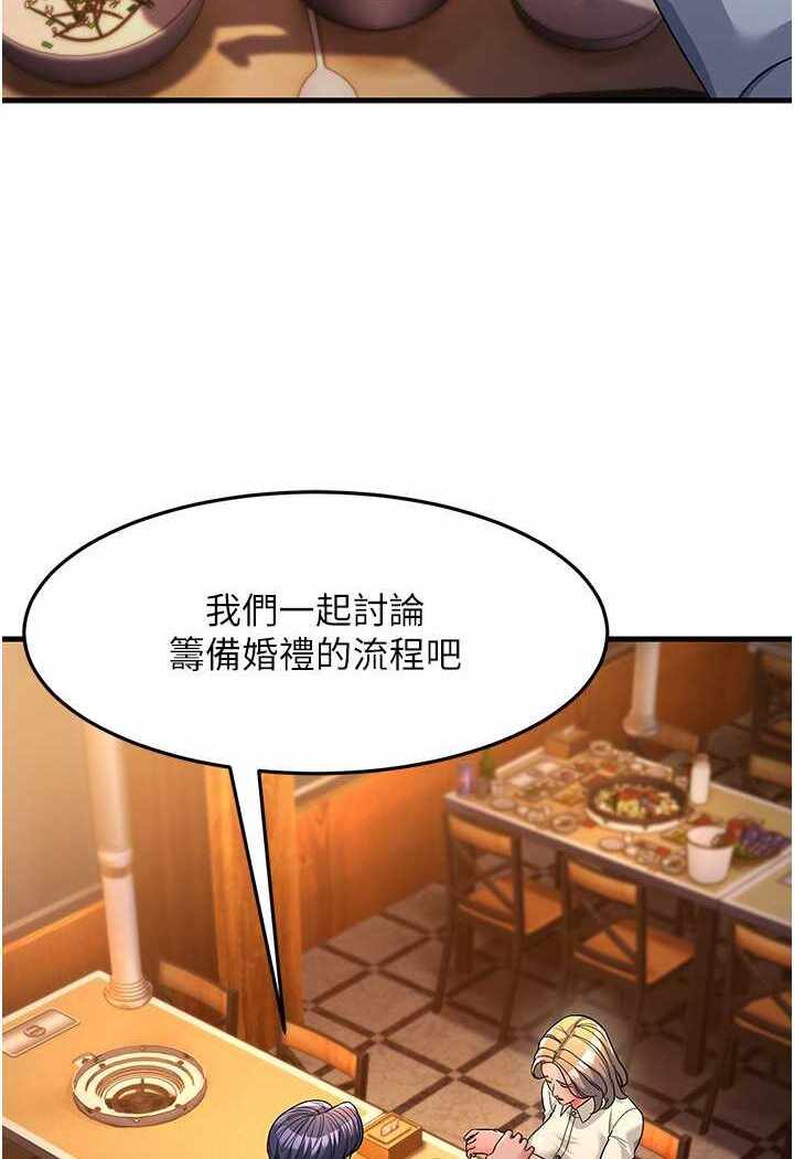 第66张