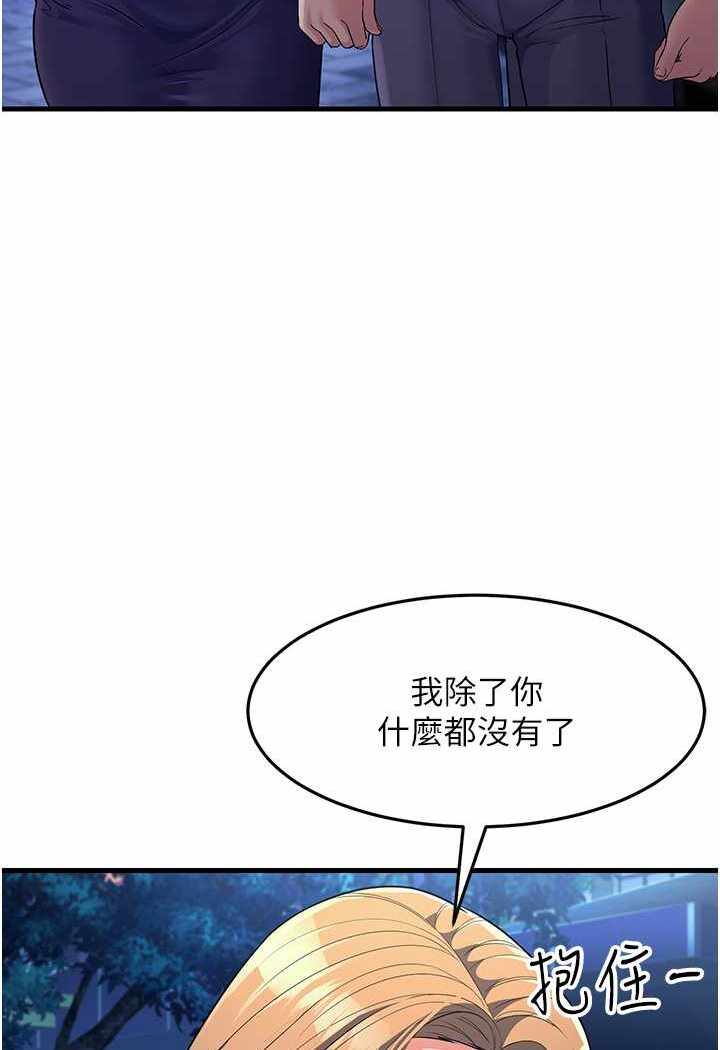 第72张