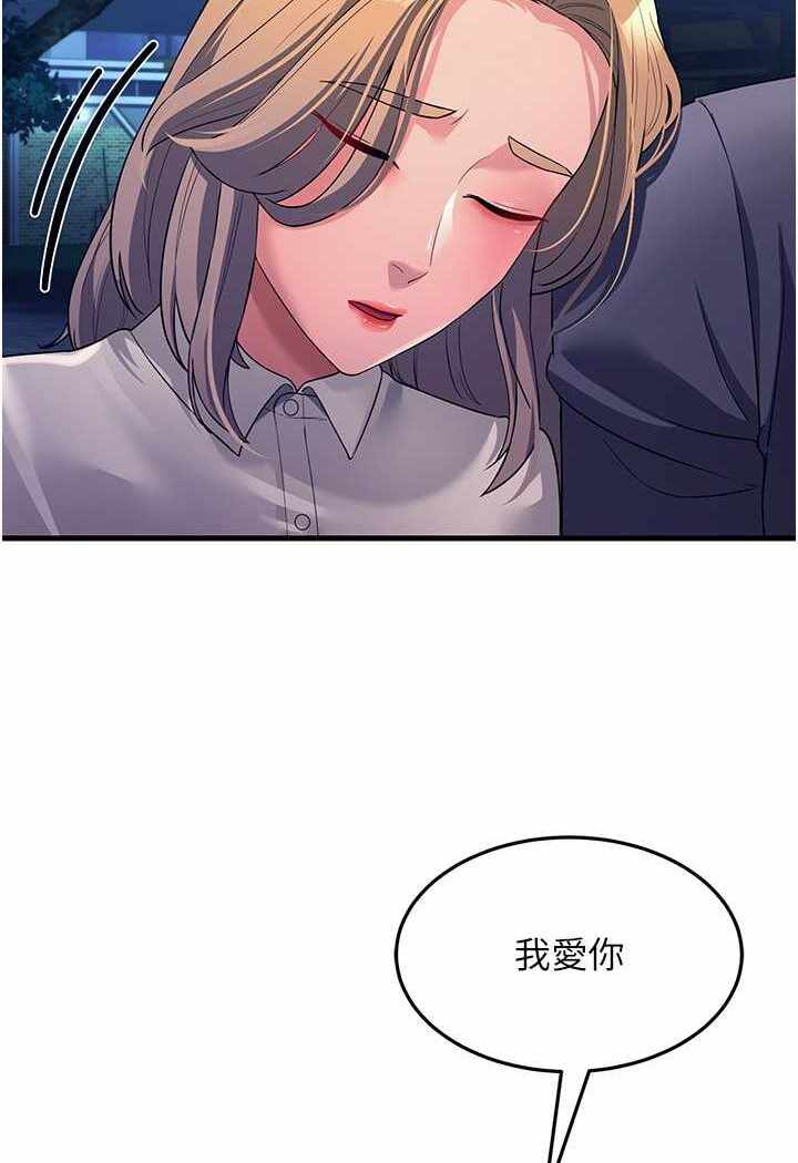 第73张