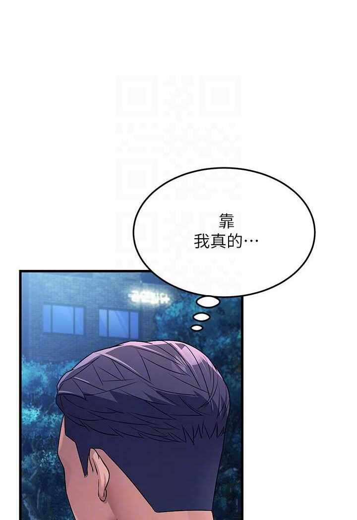 第78张
