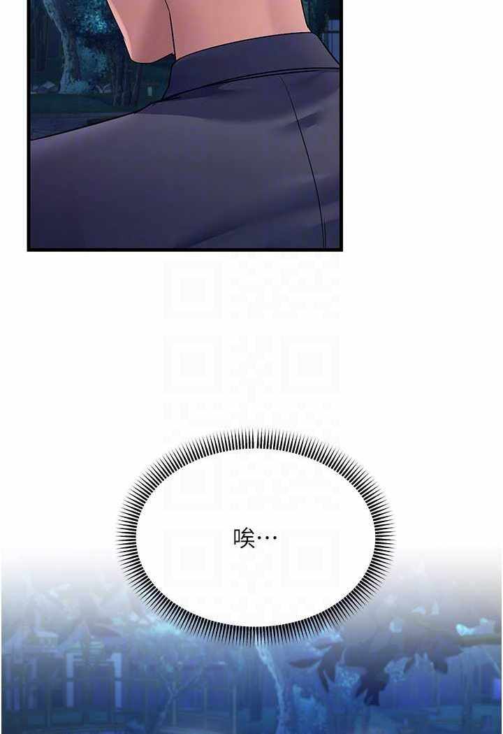 第79张