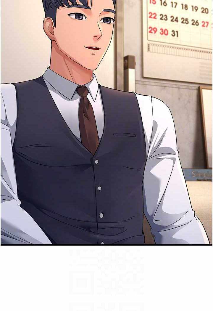 第87张