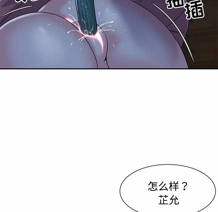第41张