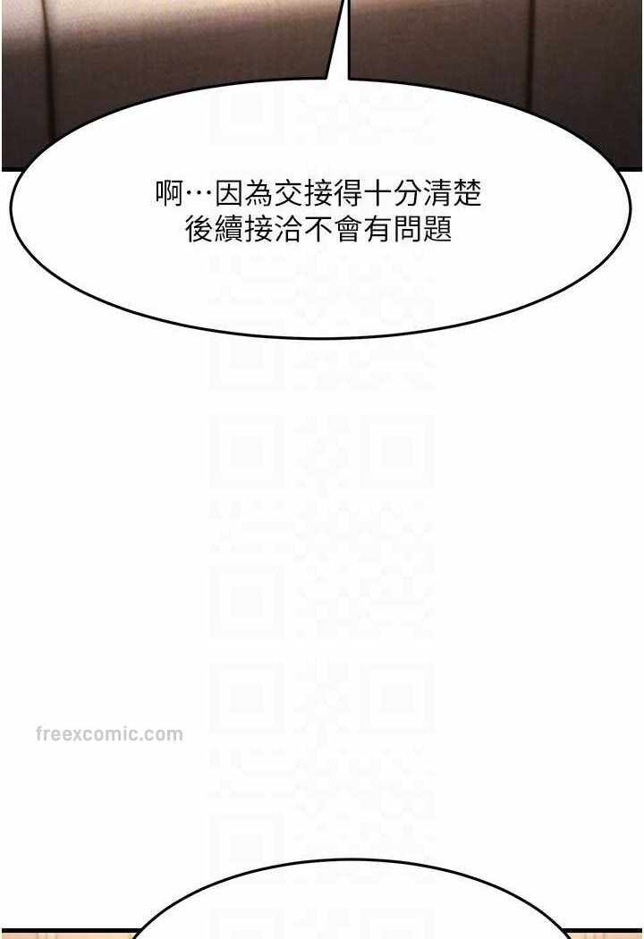 第94张