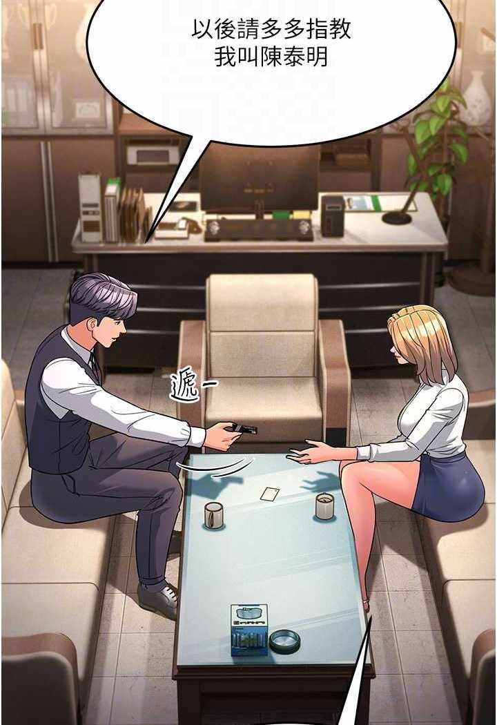 第95张