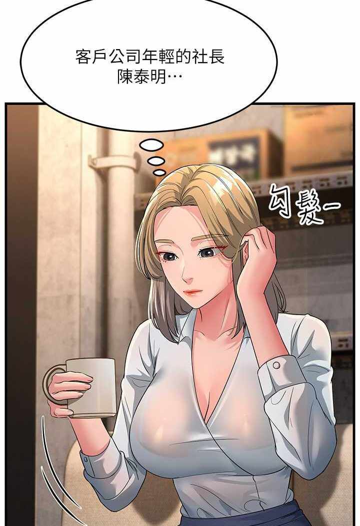 第100张