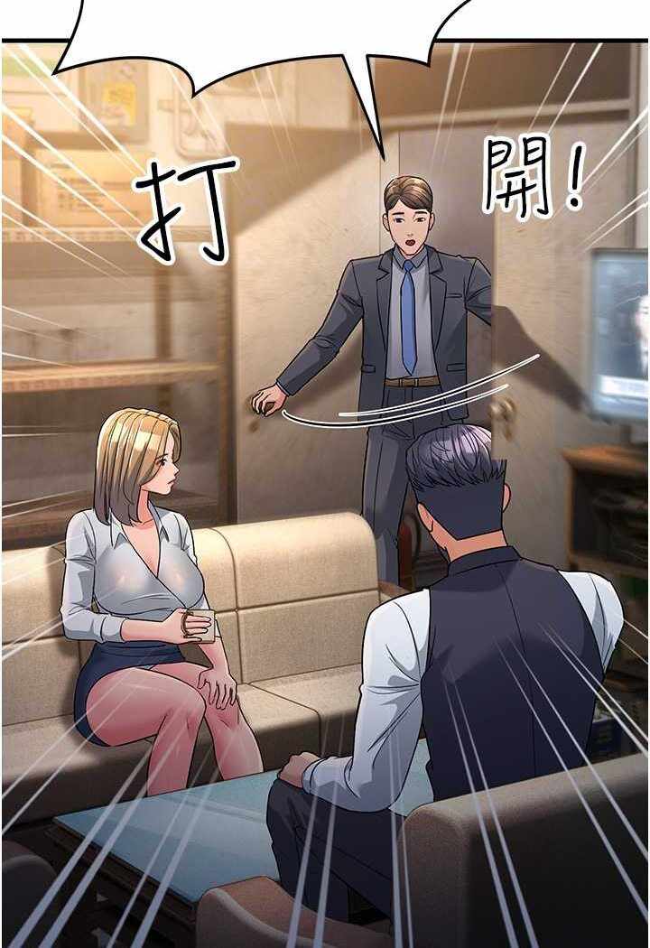 第105张