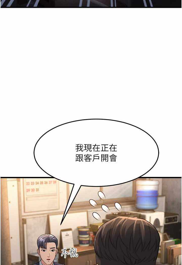 第106张
