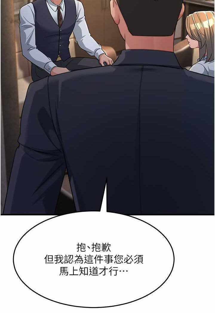 第107张