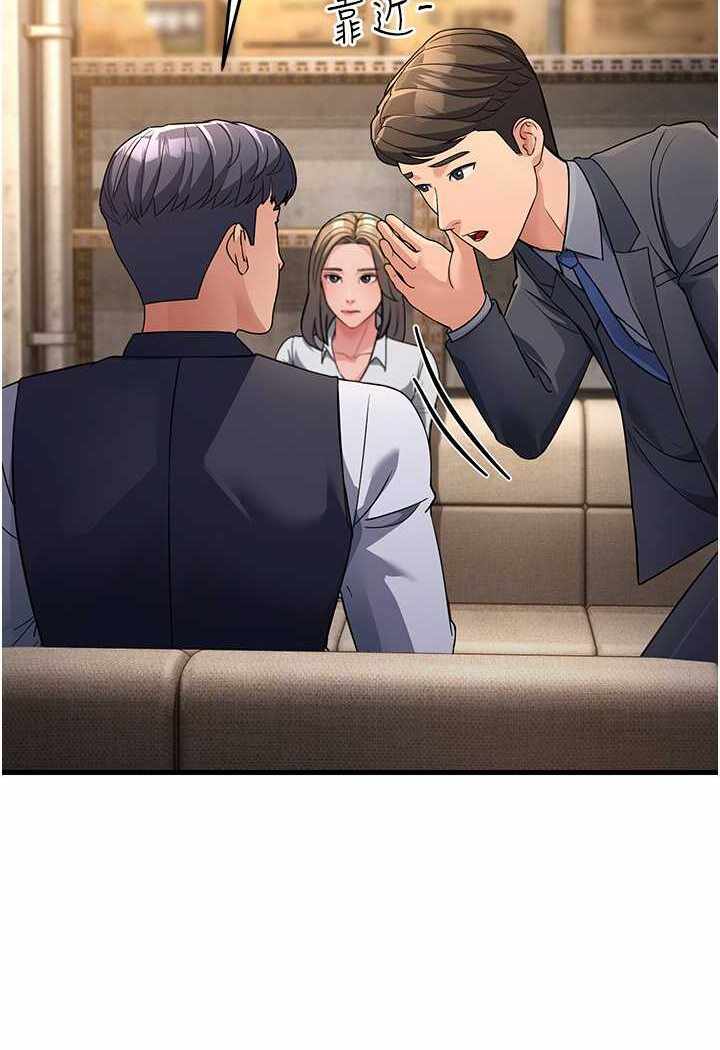 第2张