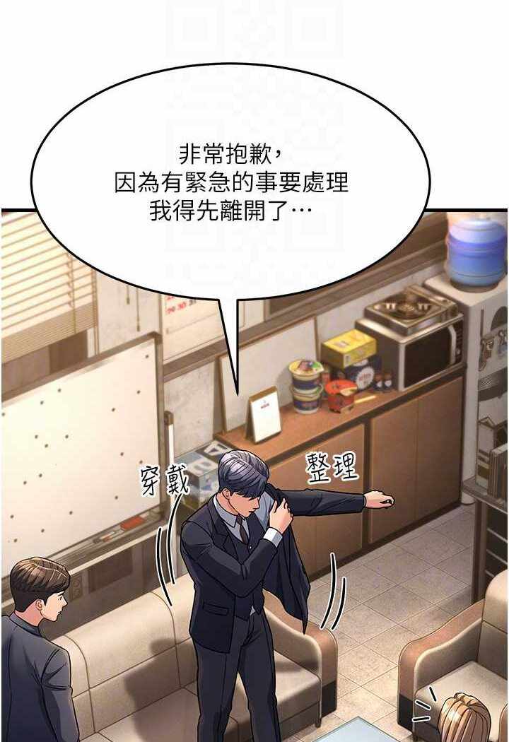 第9张