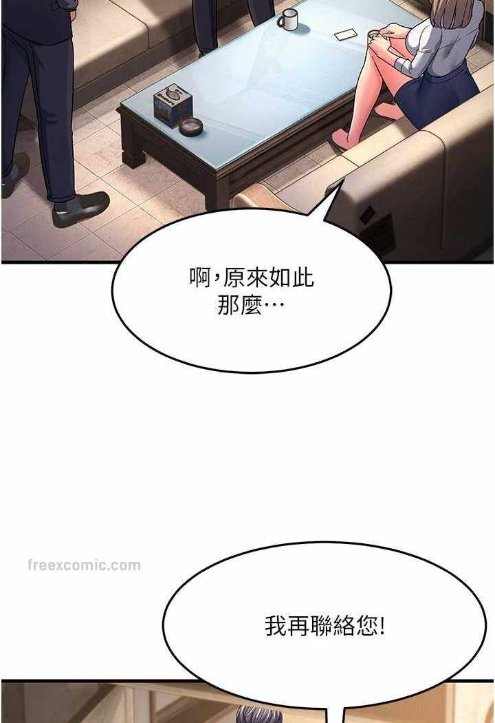 第12张