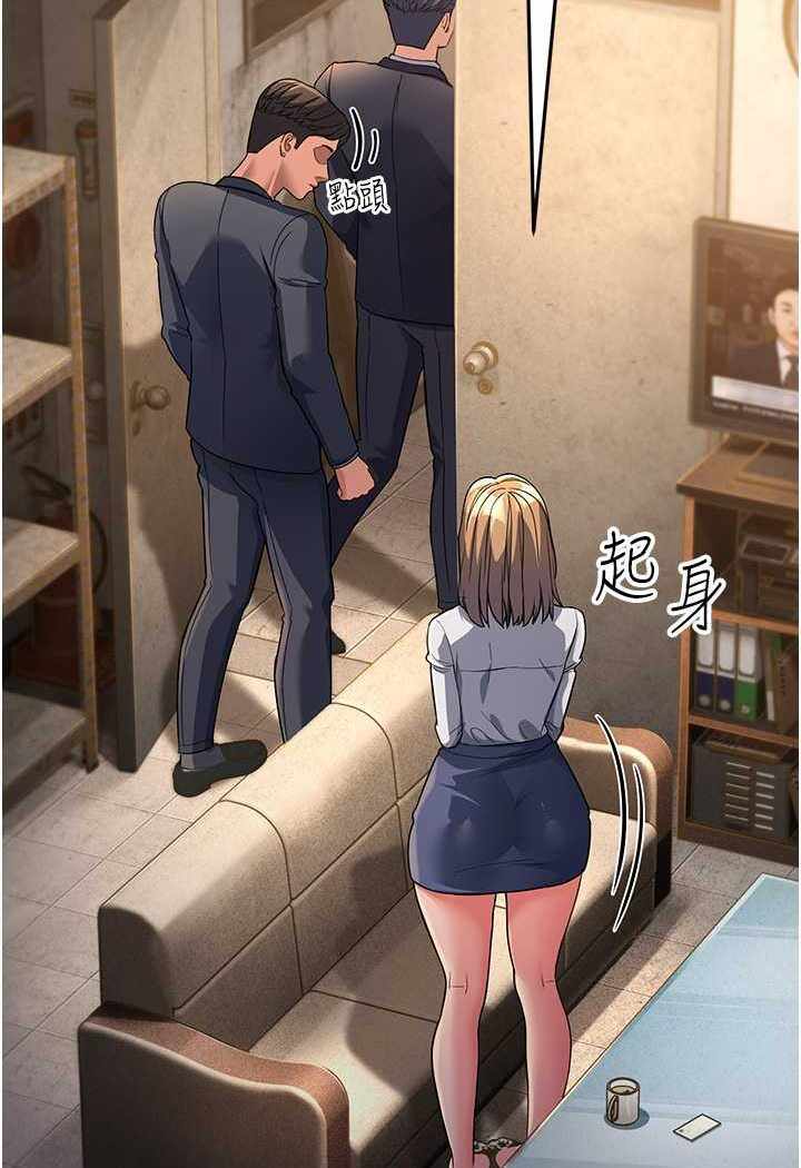 第13张