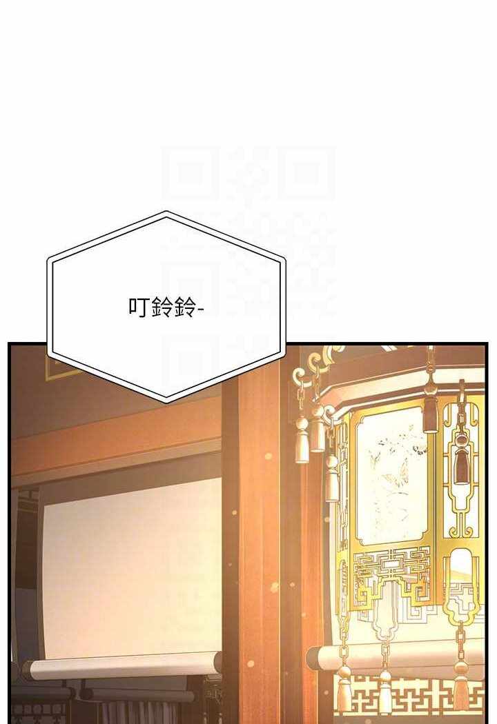 第18张