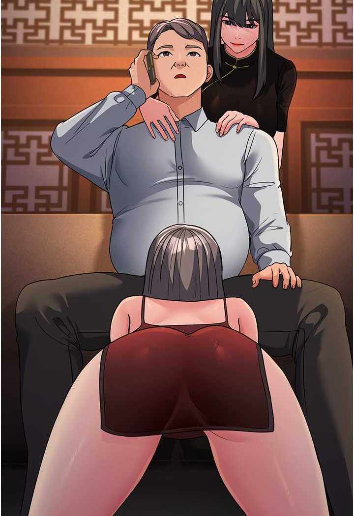 第27张