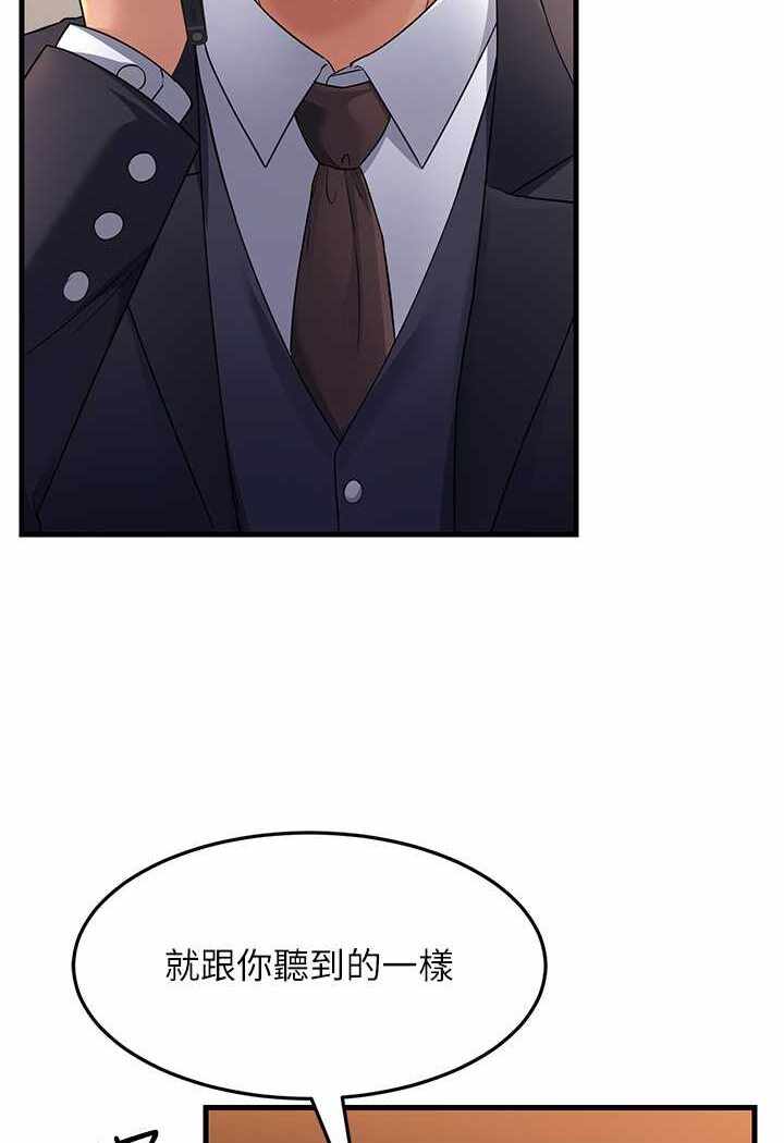第31张