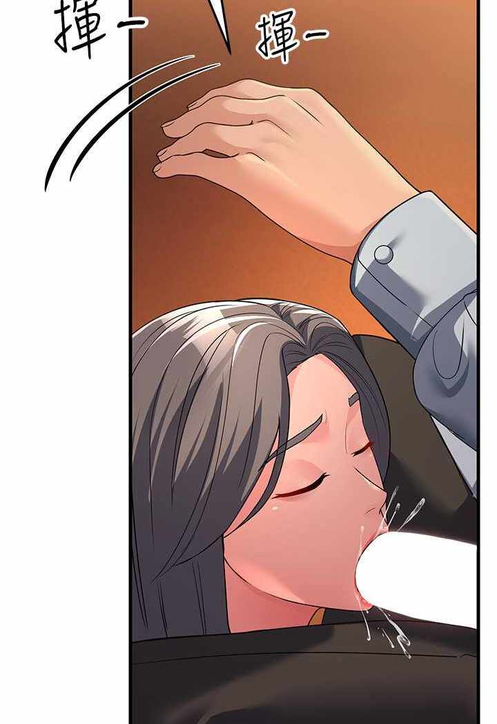 第34张