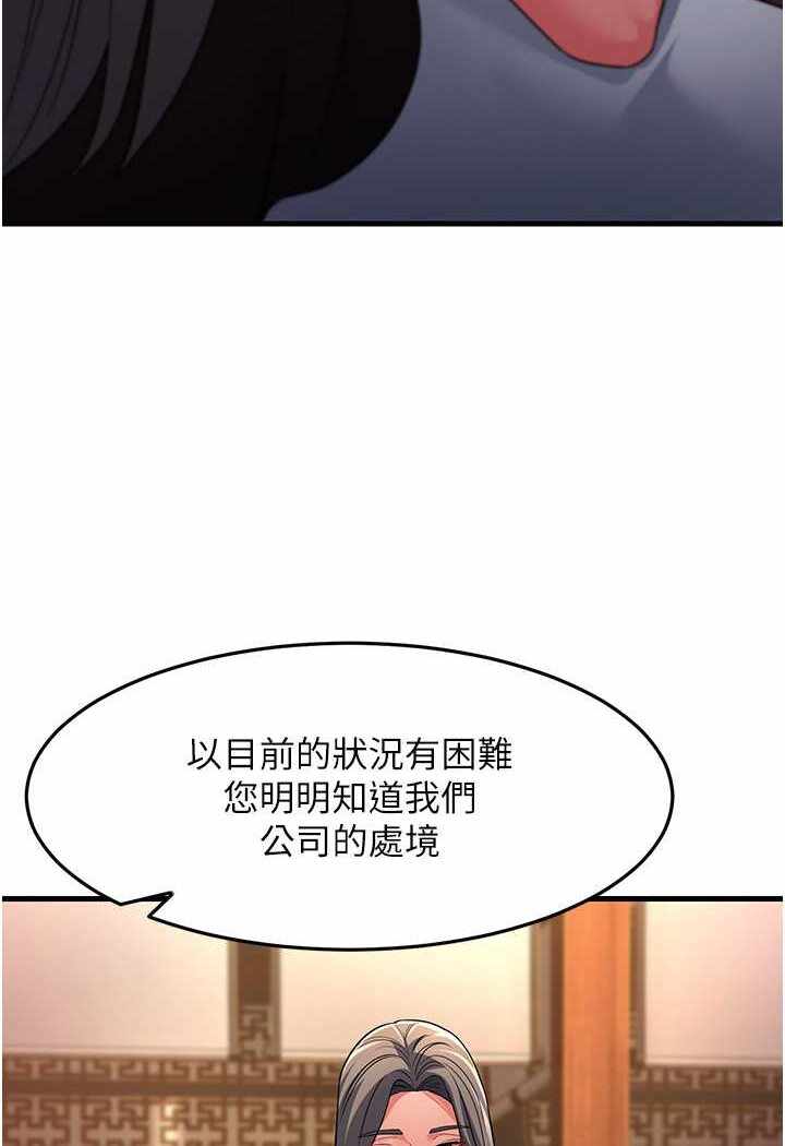 第40张