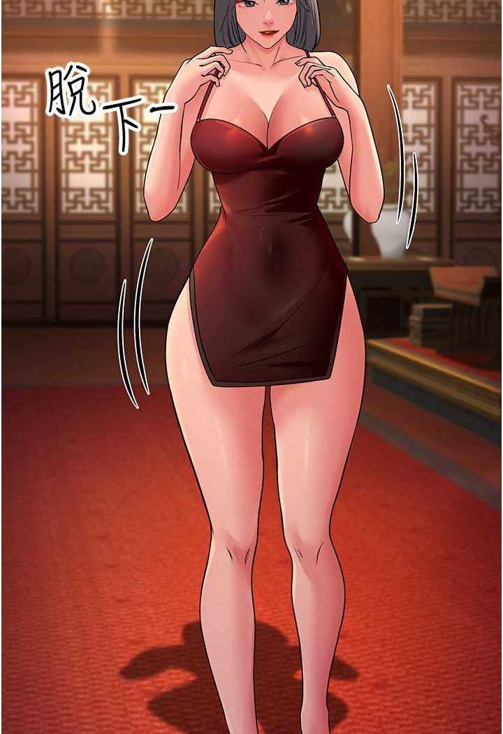 第41张
