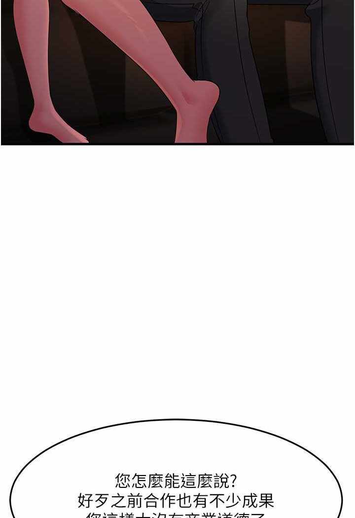 第48张