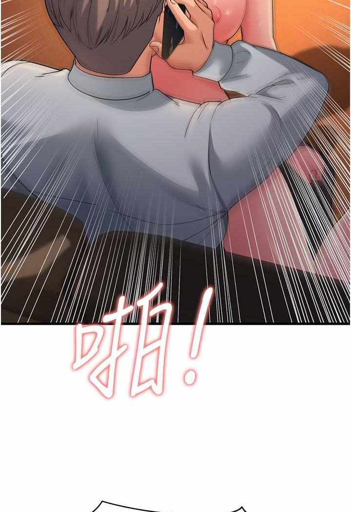 第58张
