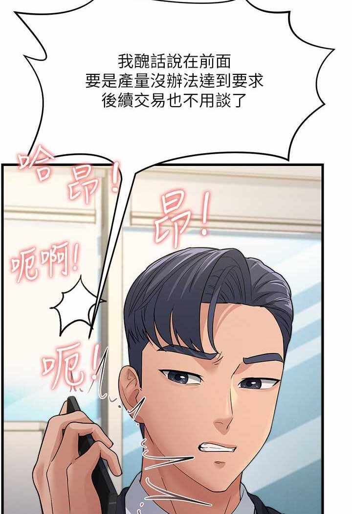 第60张