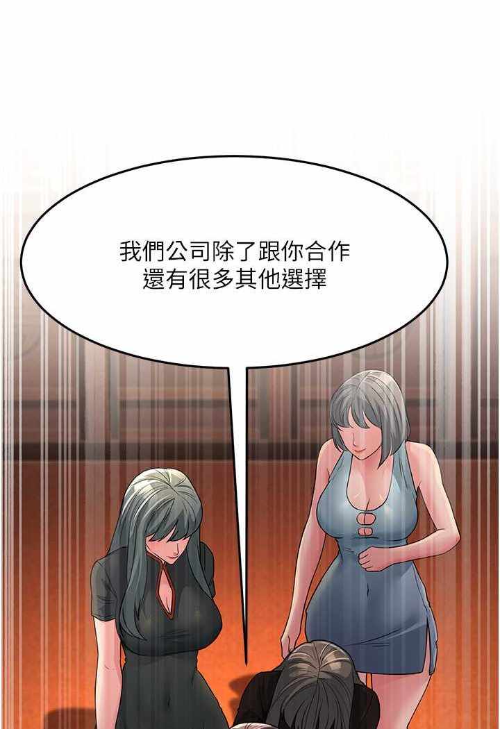 第64张