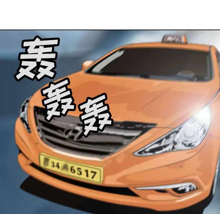 第71张