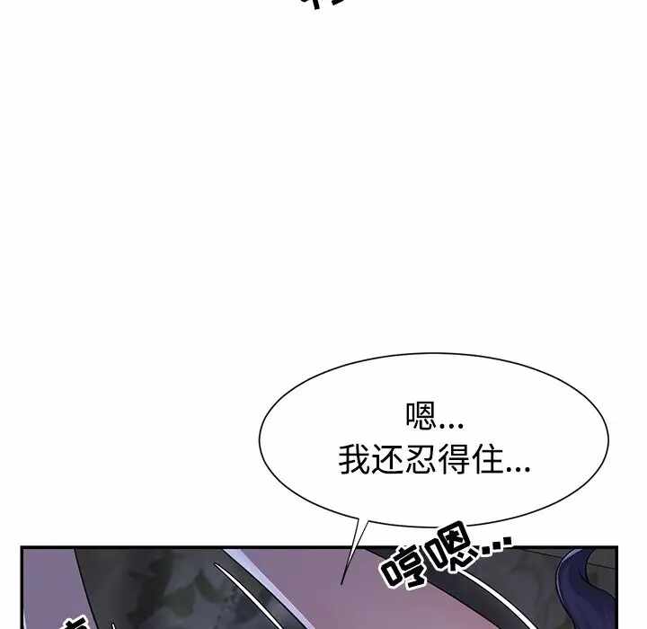 第45张