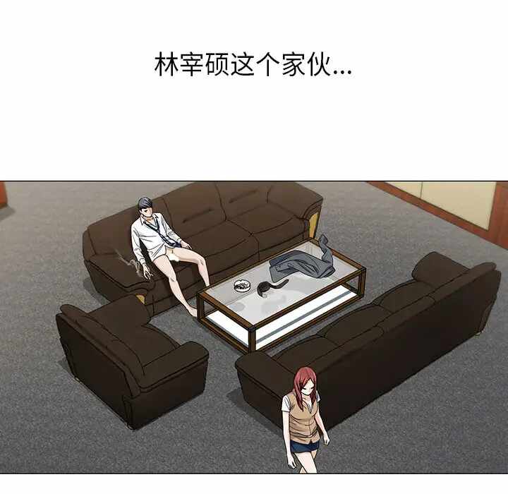 第65张