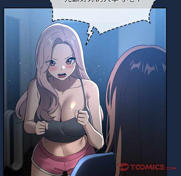 第27张