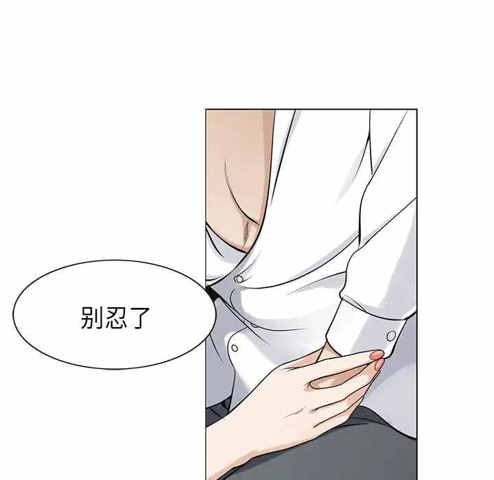 第85张